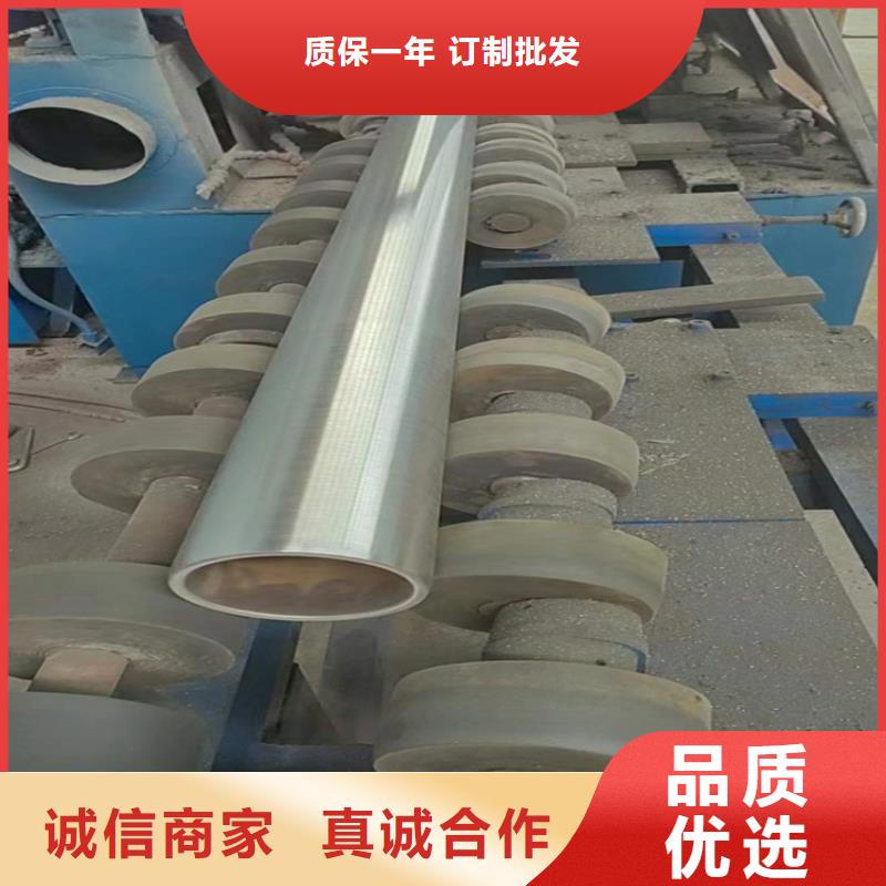 珩磨汽缸管产品型号参数