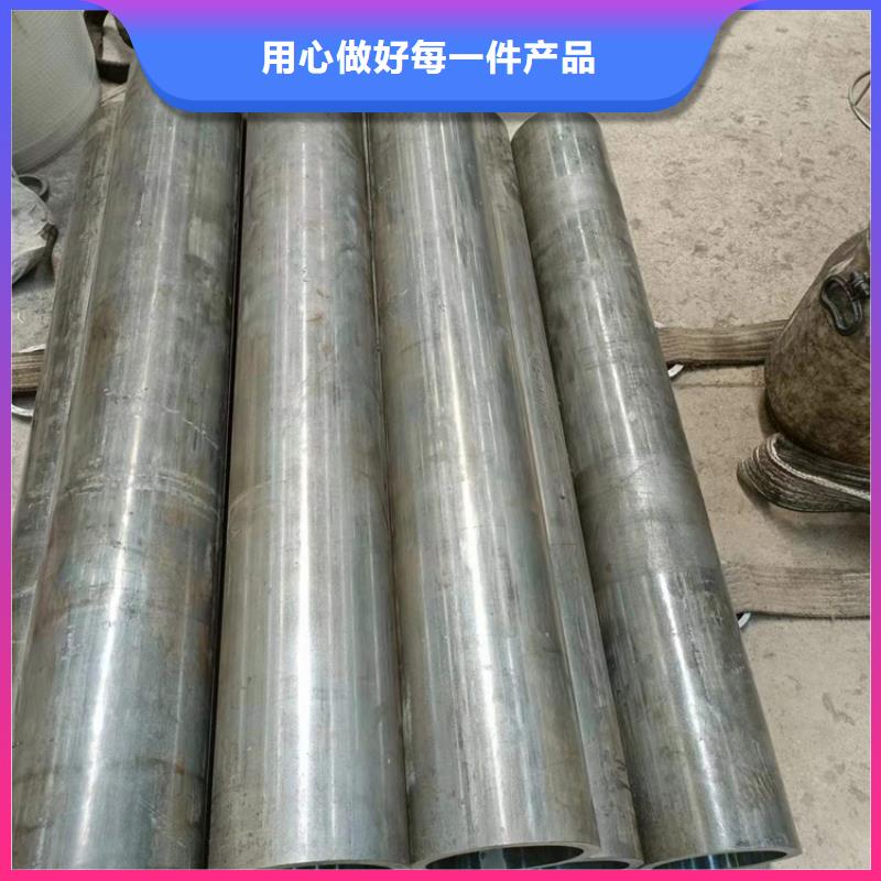 20#气缸管便宜批发