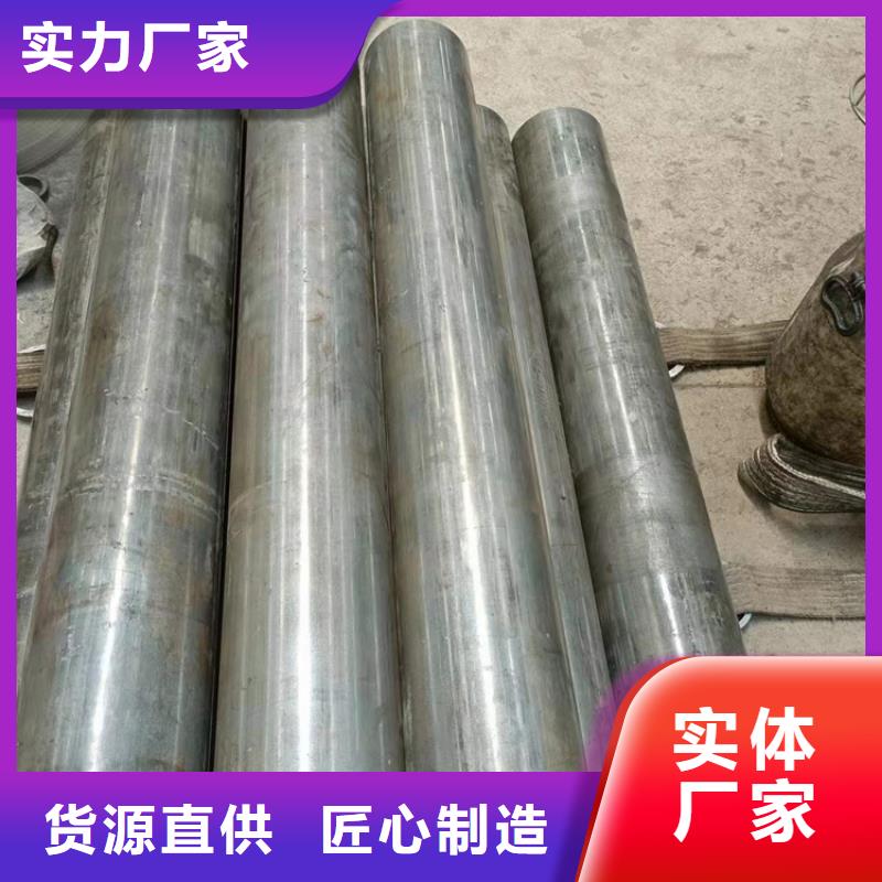 绗磨油缸筒