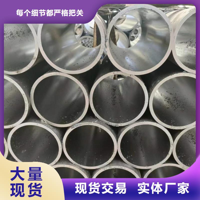 20号油缸管放心选购