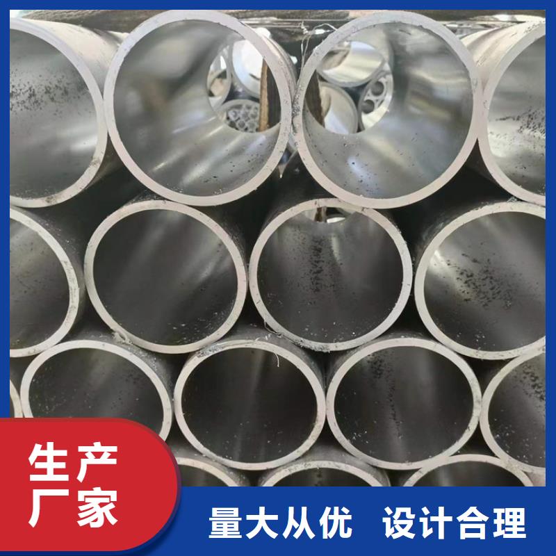 【地名小口径油缸管零售
