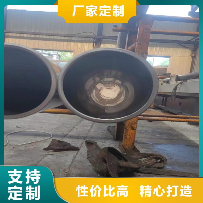 西丽街道316L不锈钢绗磨管
