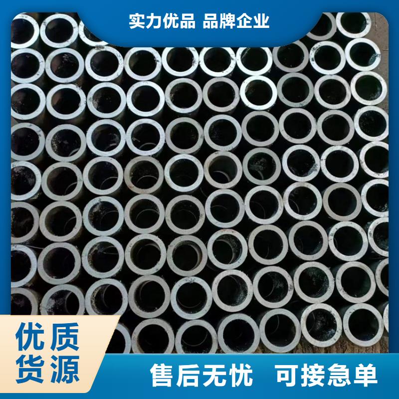 不锈钢缸筒