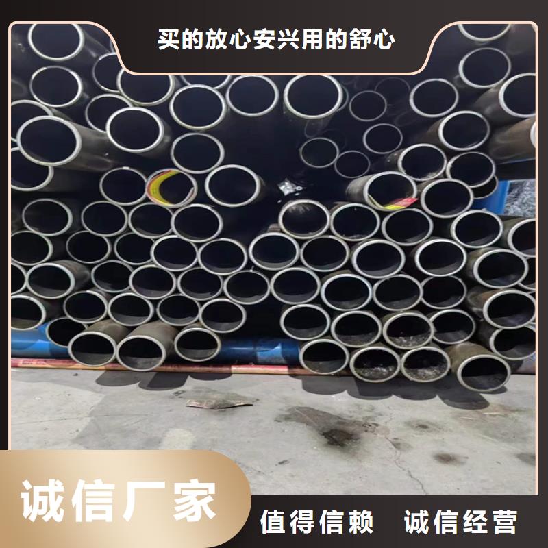小口径汽缸管