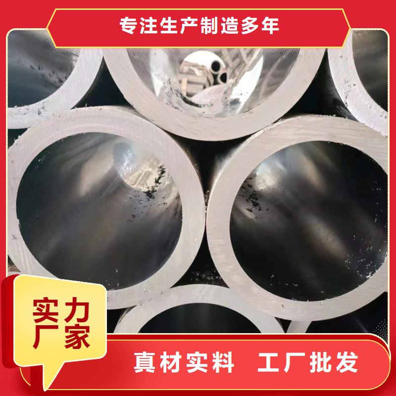 规格齐全的大口径油缸管厂家