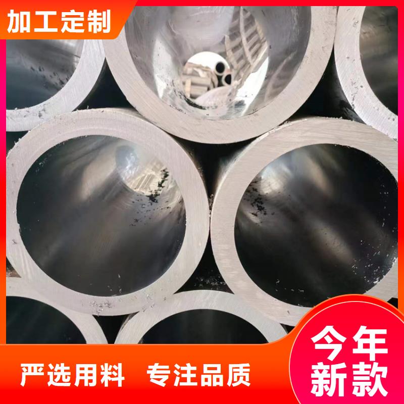 缸筒【修饰词