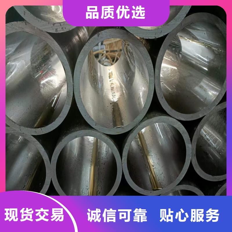 薄壁绗磨管