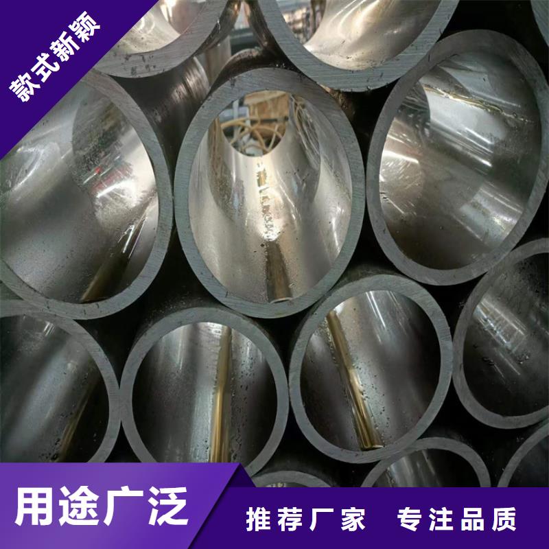 绗磨管_研磨管好品质售后无忧