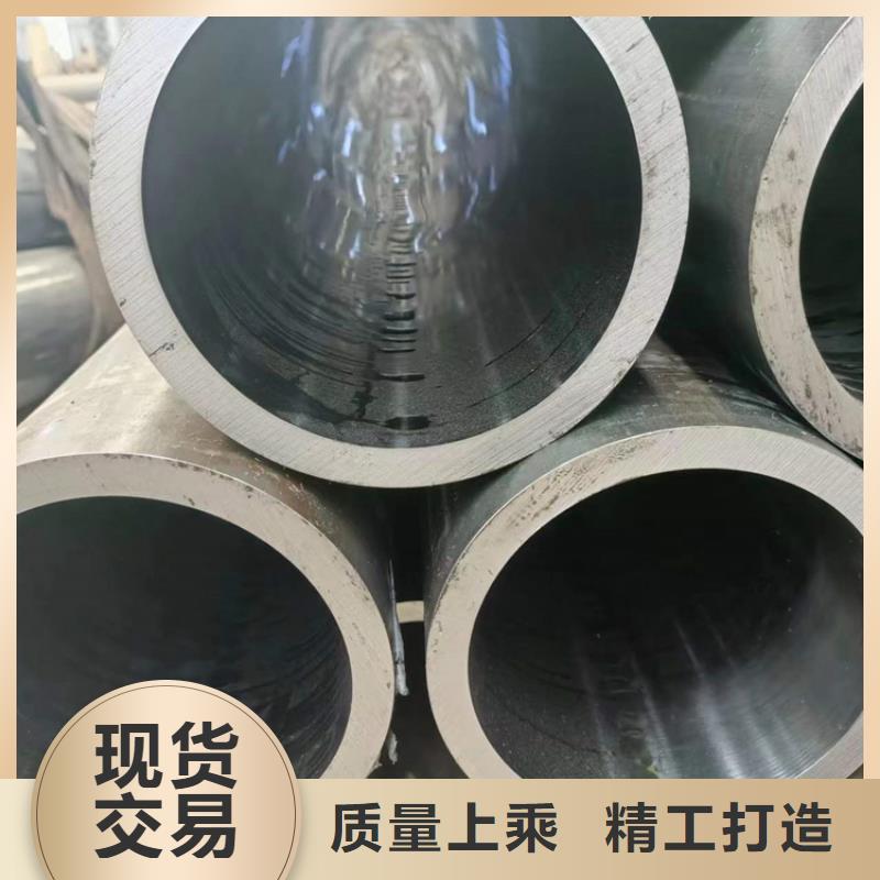 【地名冷拔绗磨管优质产品