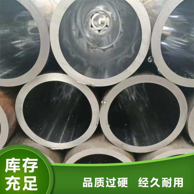 绗磨管研磨缸筒真实拍摄品质可靠