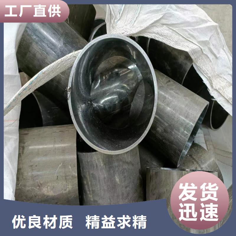 绗磨管研磨缸筒产品参数