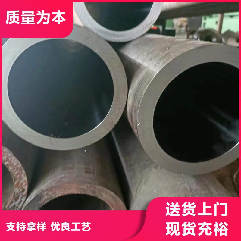 研磨管