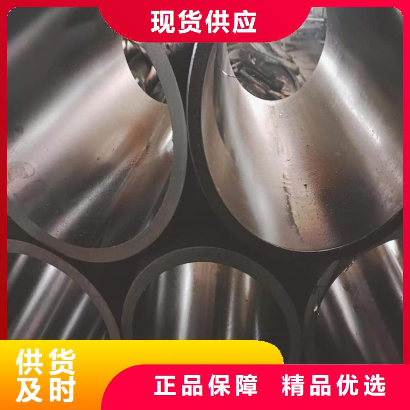 【绗磨管】,不锈钢珩磨管专业厂家