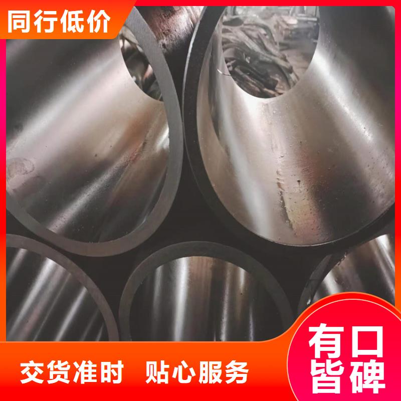 【地名绗磨管加工