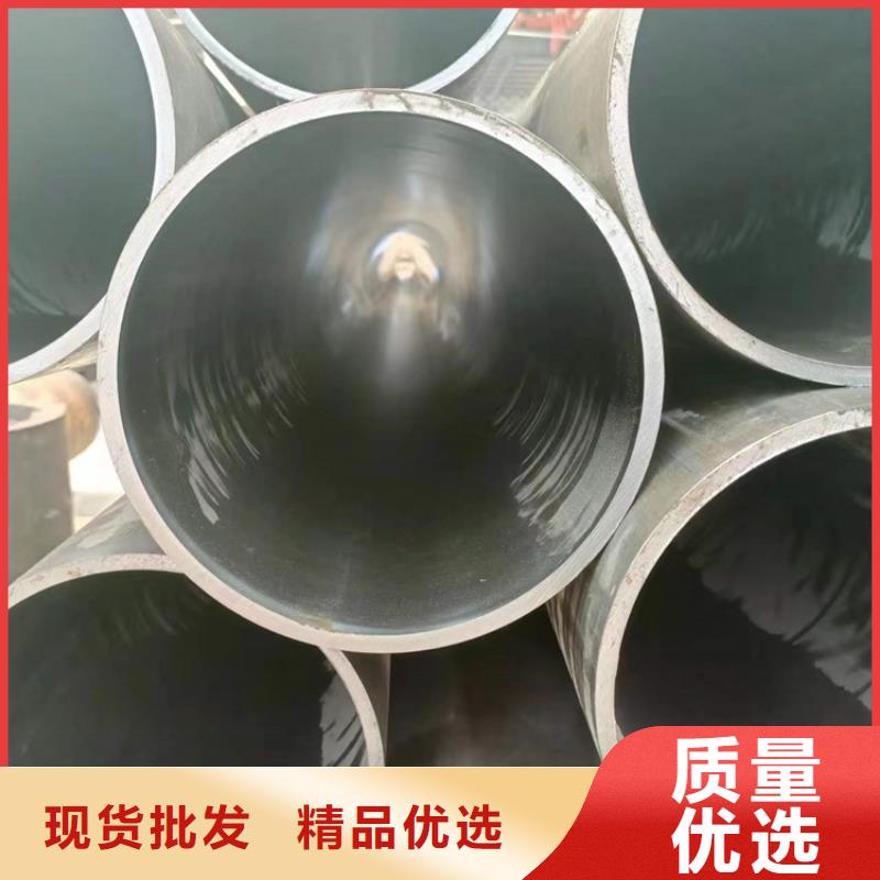 16mn绗磨管价格优惠