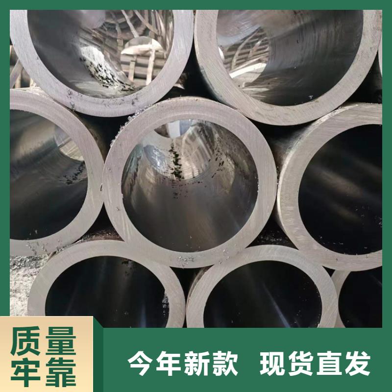 冷拔绗磨管使用寿命长