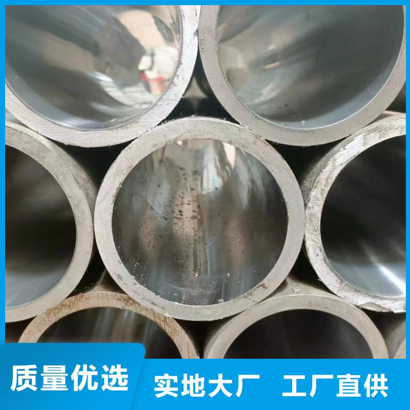 定做油缸管价格低