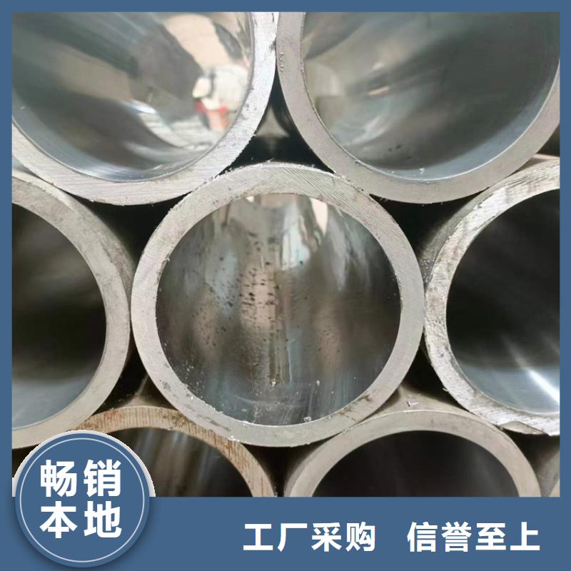 油缸管厂家
