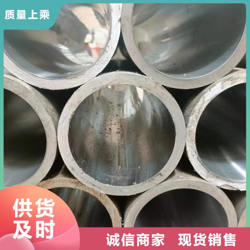 【地名定做油缸管欢迎洽谈合作
