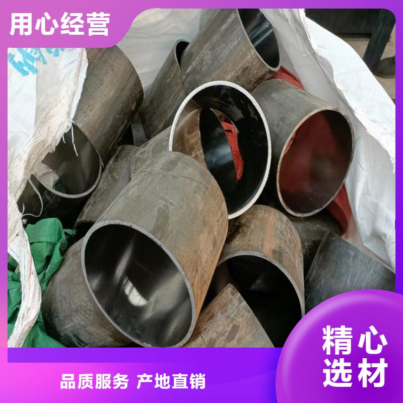 非标珩磨管现货销售厂家