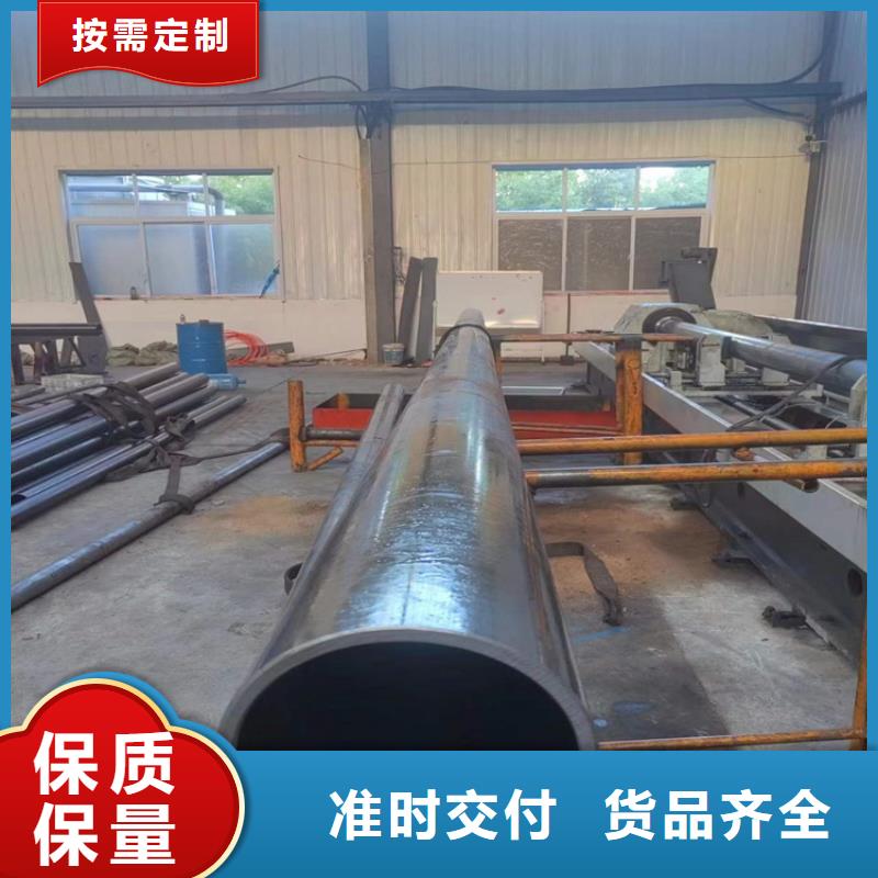 缸筒按需定制