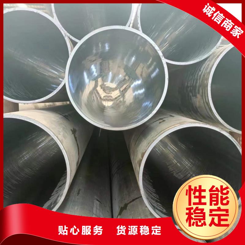 有现货的非标绗磨管供应商