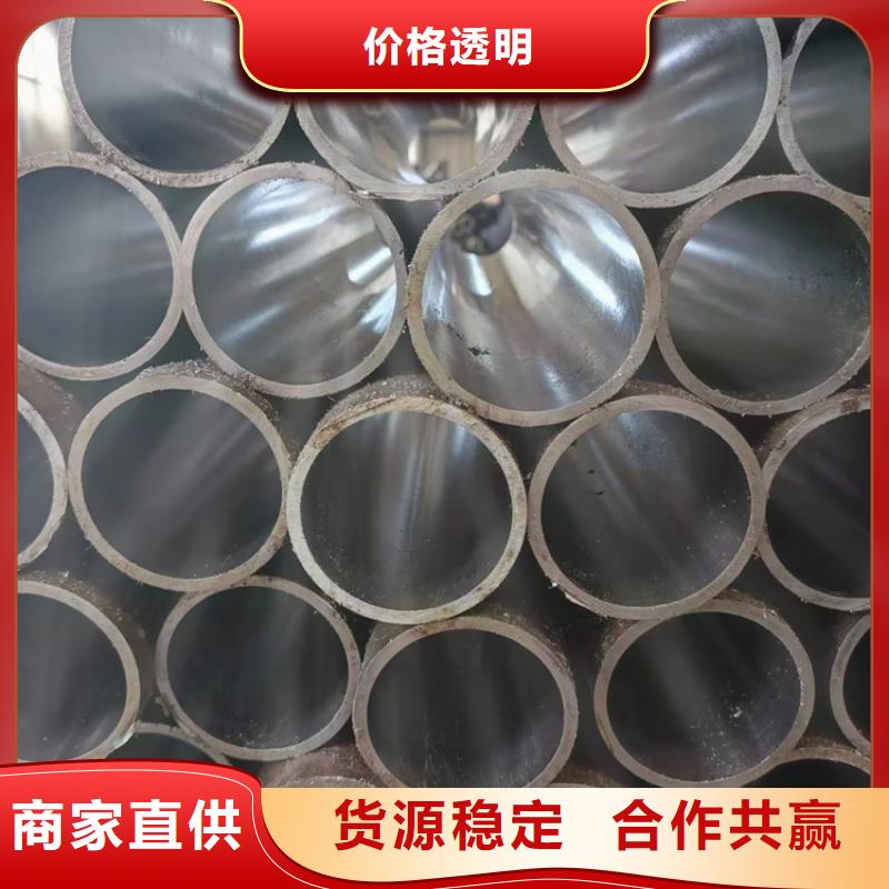 研磨缸筒
