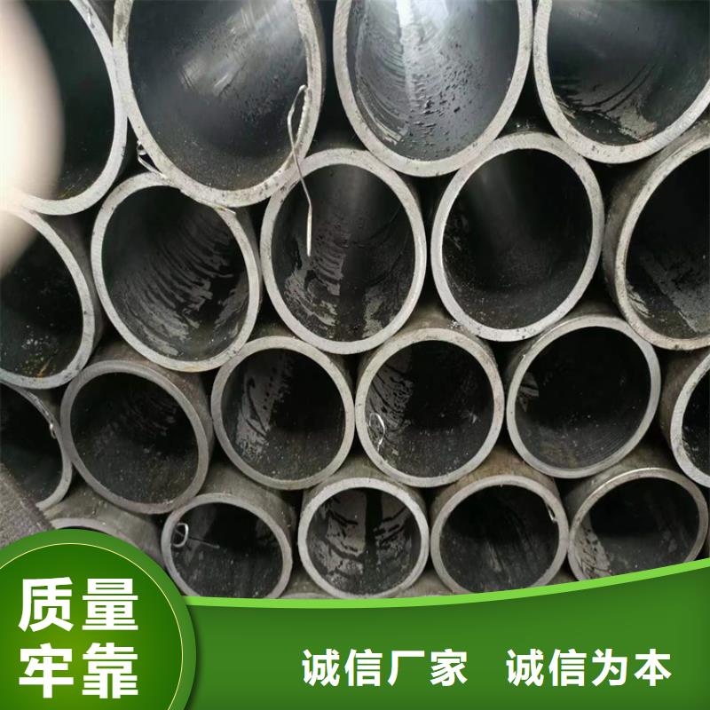 绗磨管研磨缸筒真实拍摄品质可靠