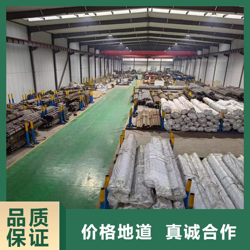小口径汽缸管