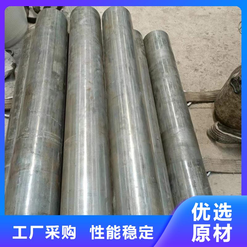 支持定制的非标珩磨管经销商