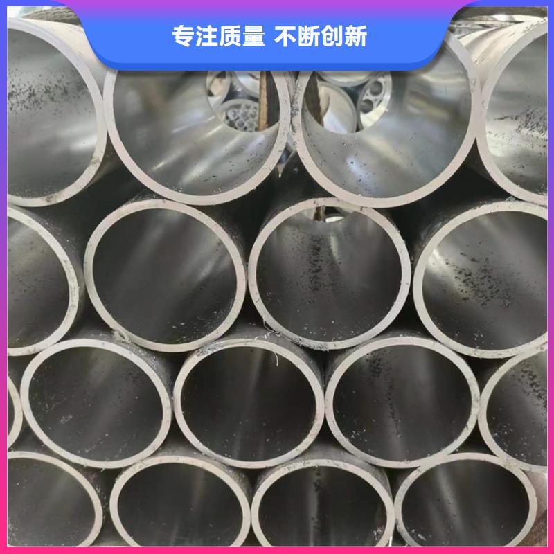 油缸管厂家