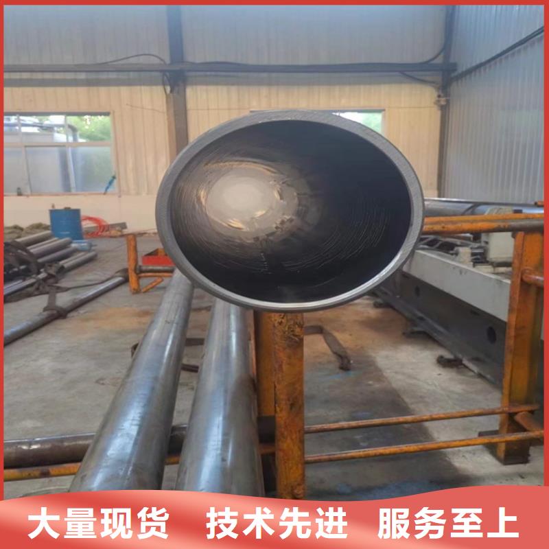 绗磨管【研磨管】拒绝伪劣产品
