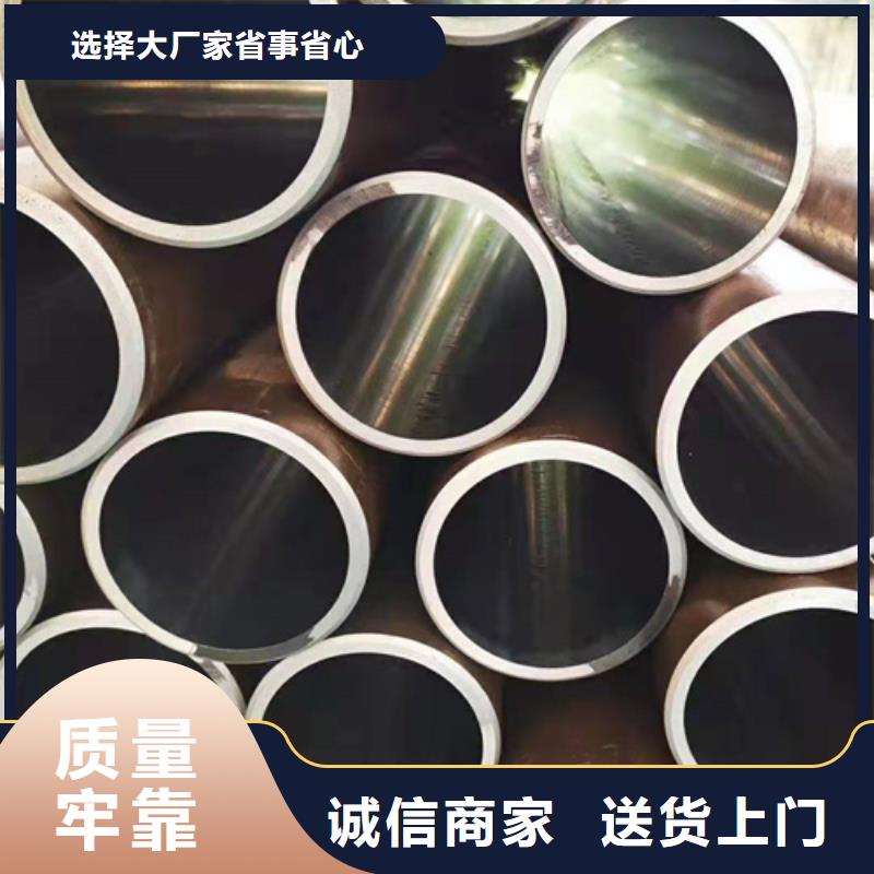 珩磨汽缸管