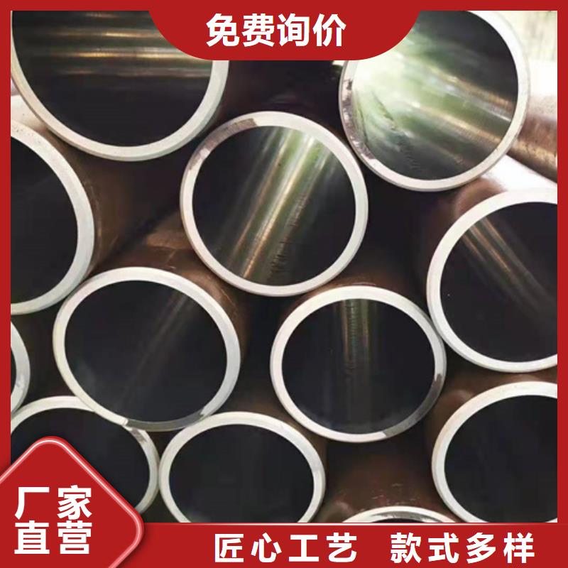 绗磨管珩磨管今日价格