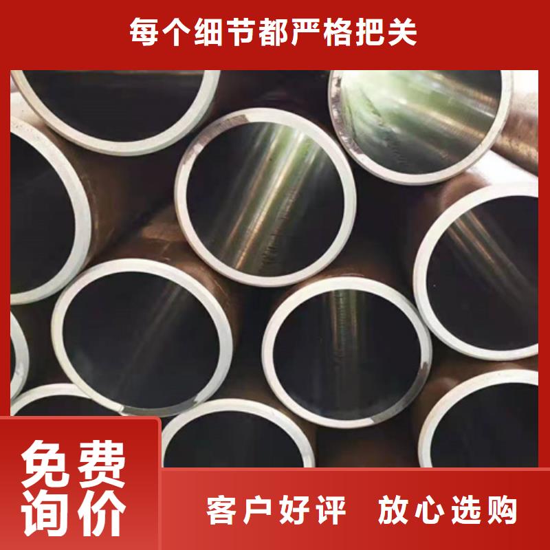 绗磨油缸管-值得拥有