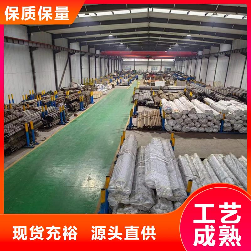 有现货的大口径油缸管本地厂家