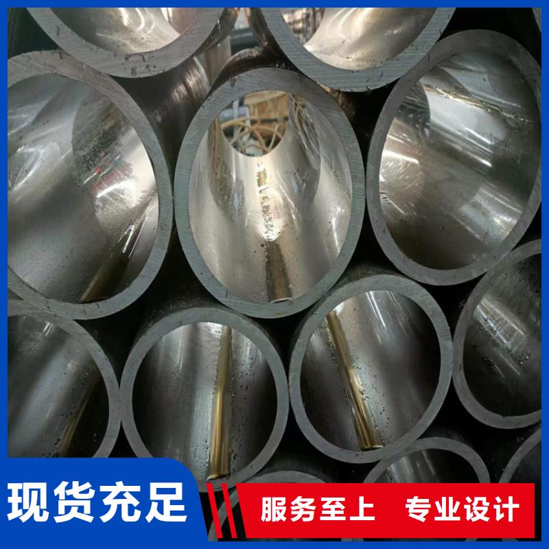 珩磨管厂家