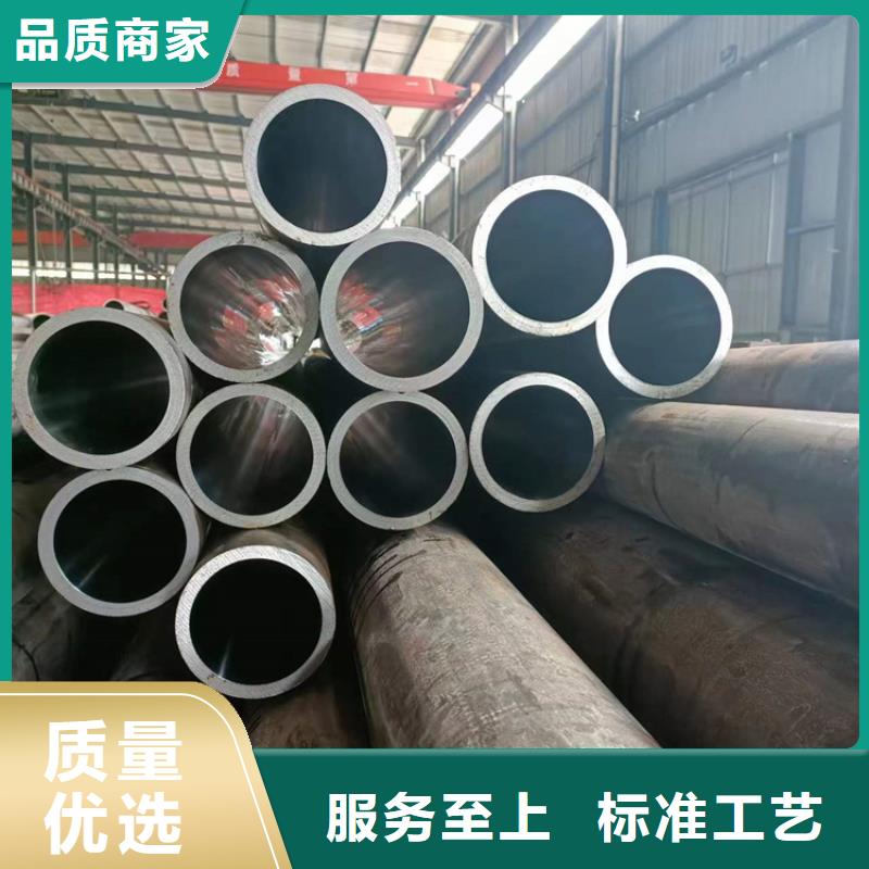 绗磨管液压缸筒细节决定品质