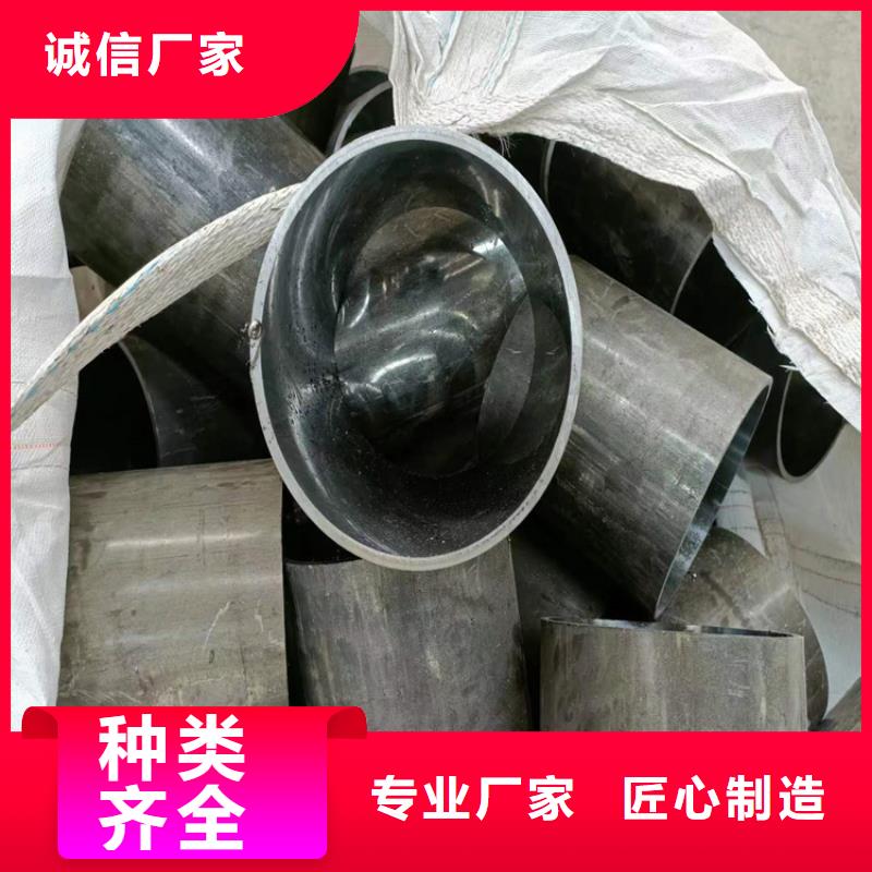 绗磨管不锈钢珩磨管品质商家