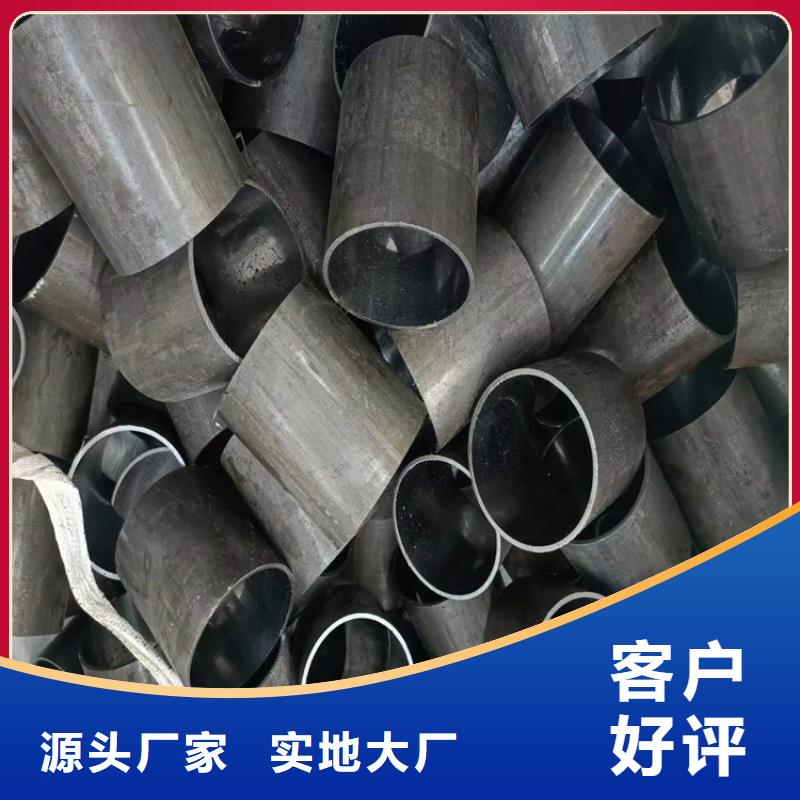 【地名20#油缸管使用寿命长