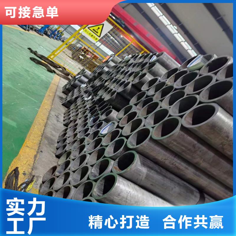 青海省非标珩磨管