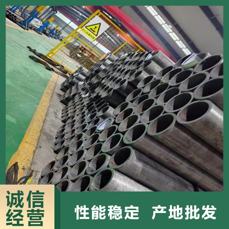 绗磨管【研磨管】拒绝伪劣产品