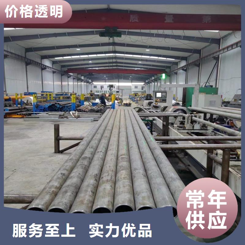 薄壁绗磨管加工