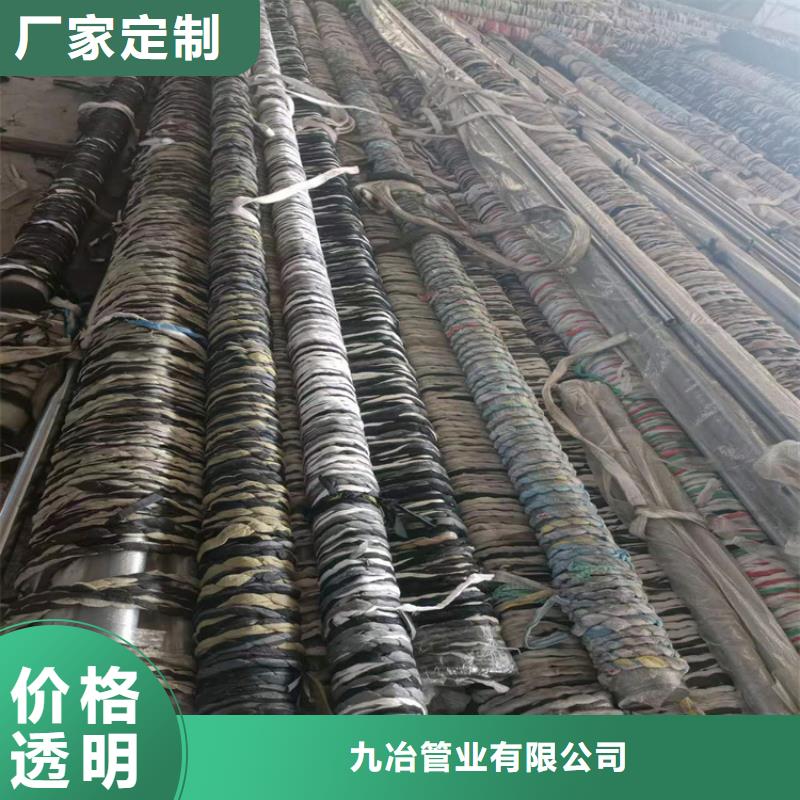 不锈钢缸筒-客户都认可