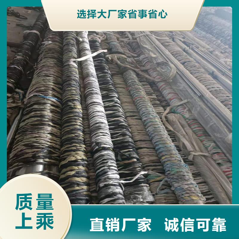 薄壁绗磨管加工