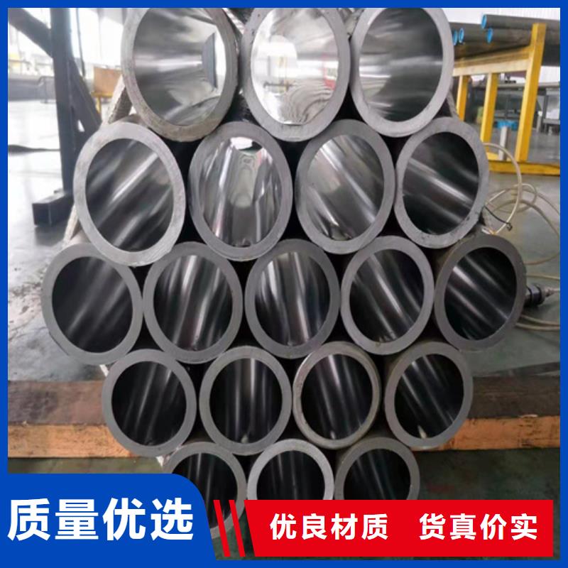 工期快的珩磨管厂厂家