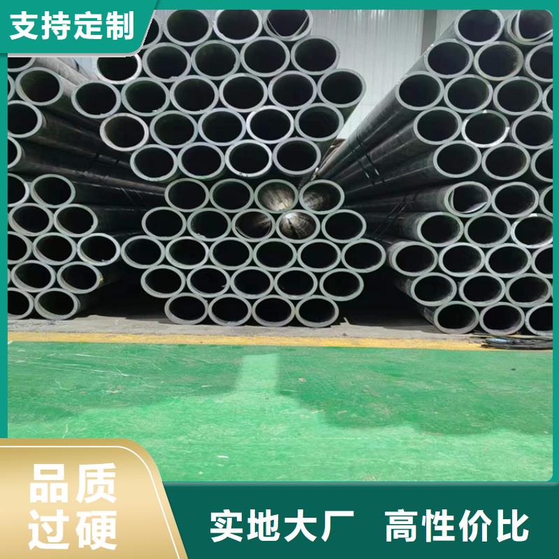 绗磨管_油缸缸筒批发商