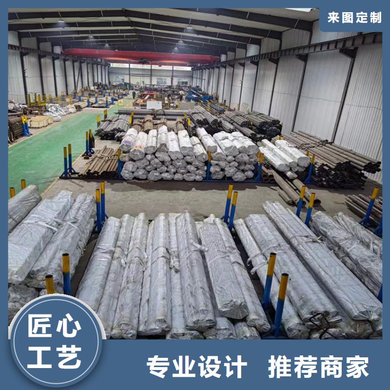 油缸管