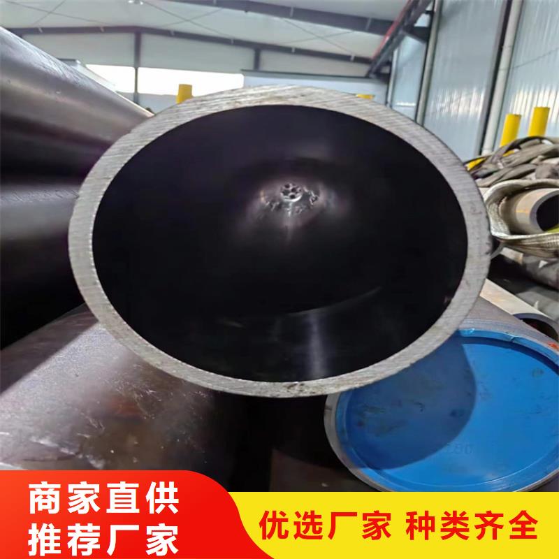 小口径汽缸管
