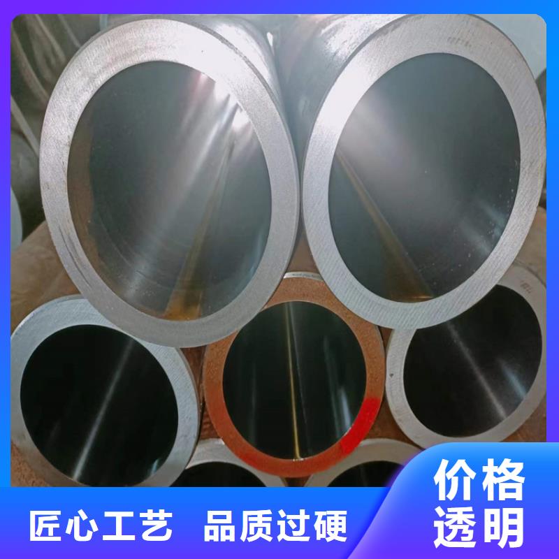 买加工油缸管必看-厂家直销